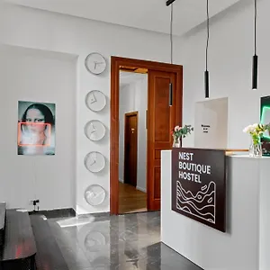 Nest Boutique , Bucarest Roumanie